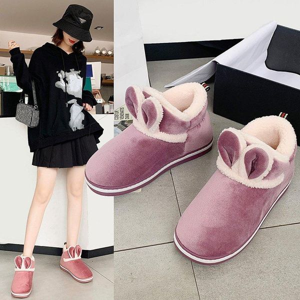 

boots 2021 winter female snow korean version plus velvet warm tassel round head cover foot cartoon, Black