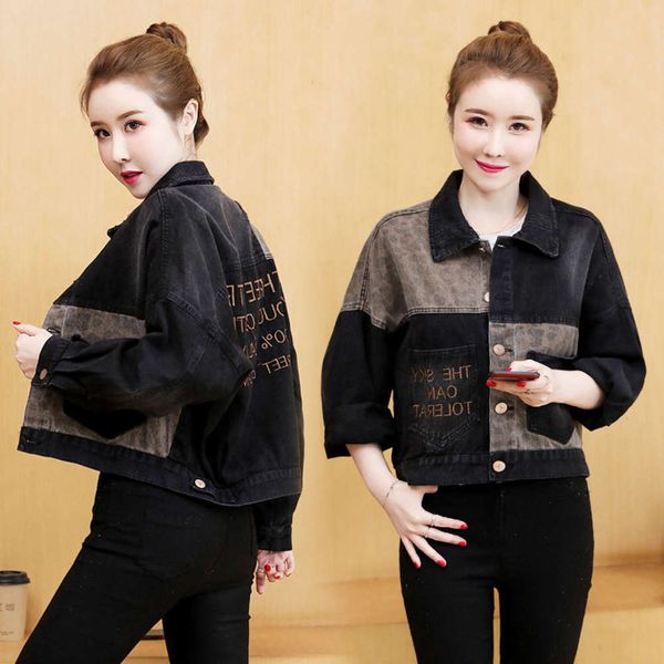 

2021denim women's loose spring and autumn korean large size jacket, Black;brown