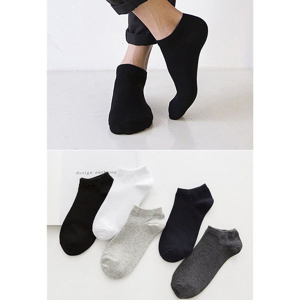 

5 pair/suit boat colour cats men's summer new random breatheable anti-bacterial socks, Black