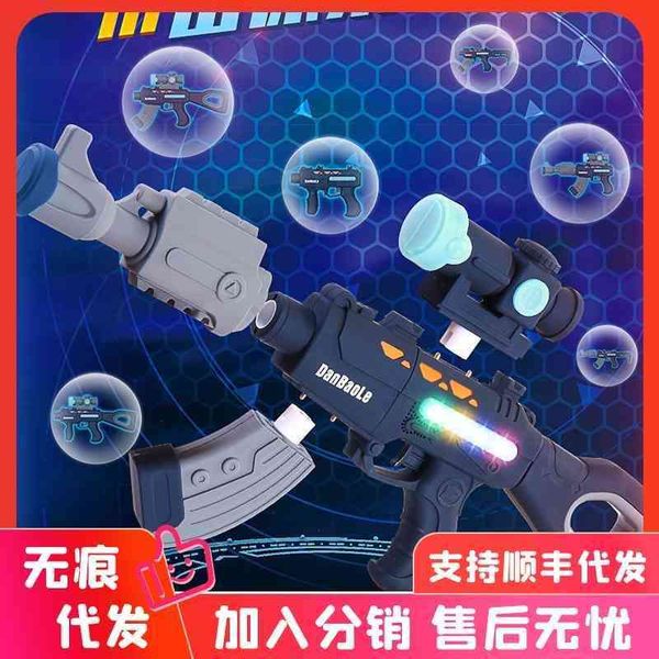 

of simulation the puzzle dan baole magnetic assembly gun