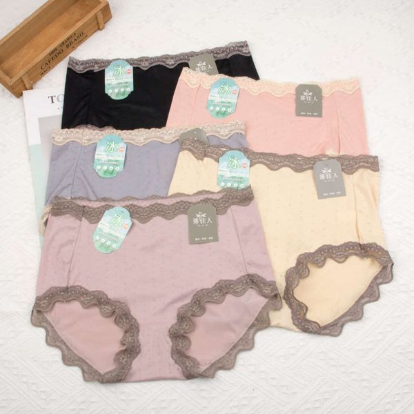 

large high waist women's underwear elastic lace modal triangle women, Black;pink