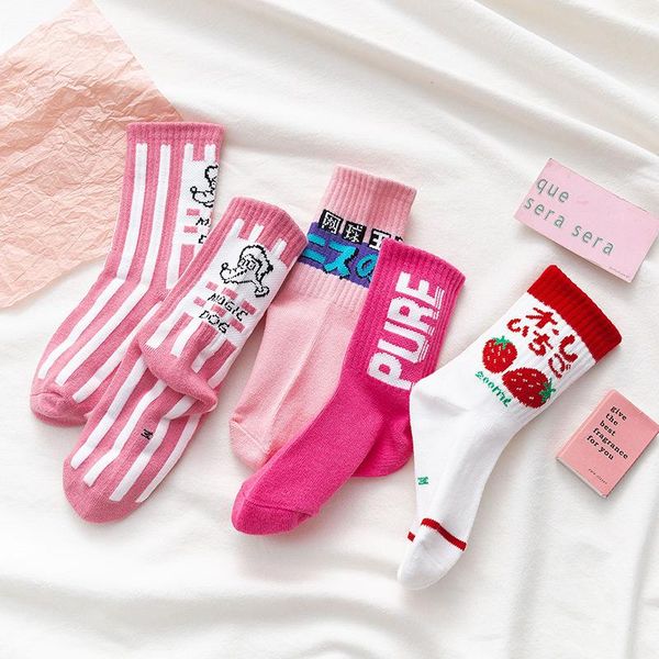 

socks korean children's fashion personality letter pure cotton boys & girls street dance sports color spring autumn, Pink;yellow