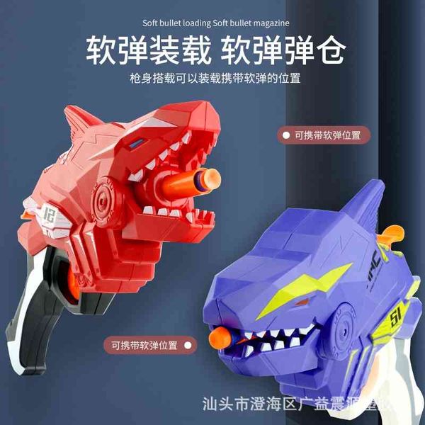 

2021 new chicken eating dinosaur soft bullet gun revolver children's toy boy