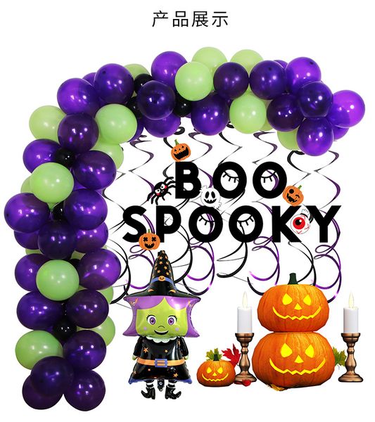 2021 Balões de Halloween Set Bat Witch Ghost Helium Globos Folha Conjuntos De Festa Decorações Crianças Brinquedo Decoração Decoração Supplies Chuveiro De Bebê