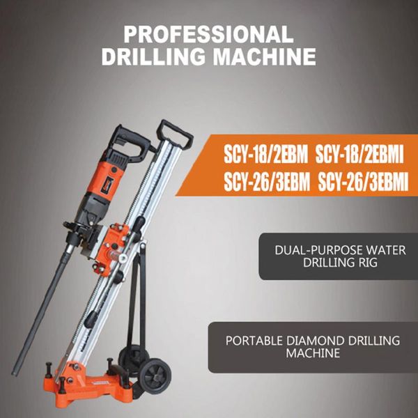 

professiona electric drills 2300w handheld water drill speed-adjustable diamond drilling machine 110/220v with angle air conditioner punchin