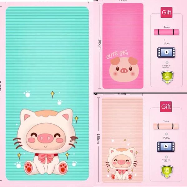 

yoga mats children mat set gifts no-slip dance carpet 15mm thick comfort foam body shape training accessories gym equipment blanket