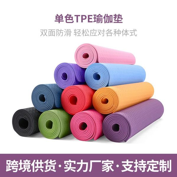 

yoga mats tpe mat monochrome beginner fitness dance non slip children rope skipping