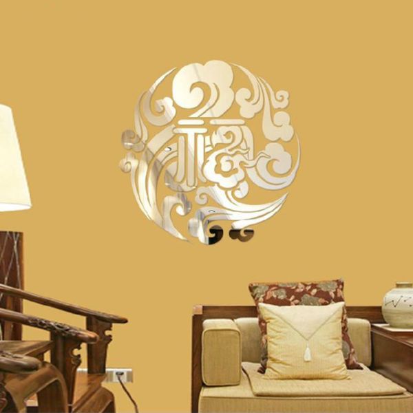 

wall stickers 50/60/80cm 3d blessing clouds mirror chinese style fu acrylic for living room decor