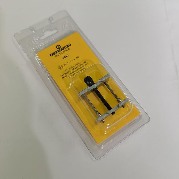 

repair tools & kits watch movement holder for bergeon 4040 men's tool