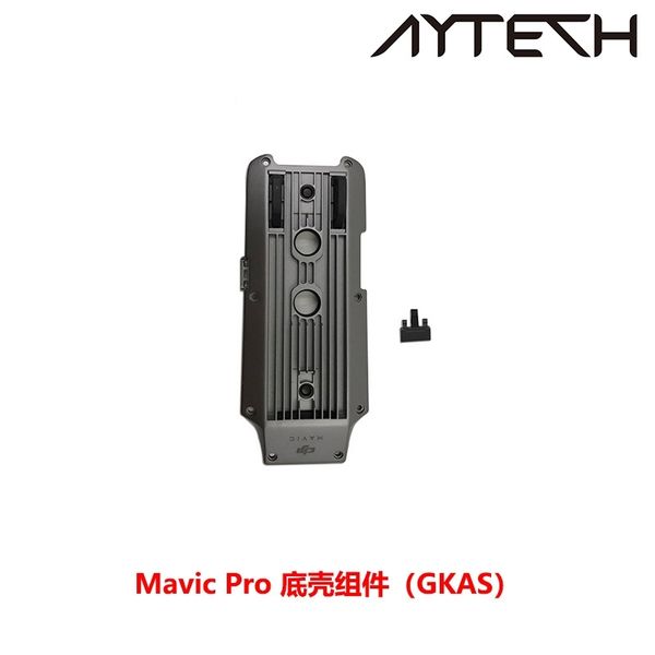 

dji dajiang uav yumavic pro middle frame cover repair original accessory bottom shell assembly