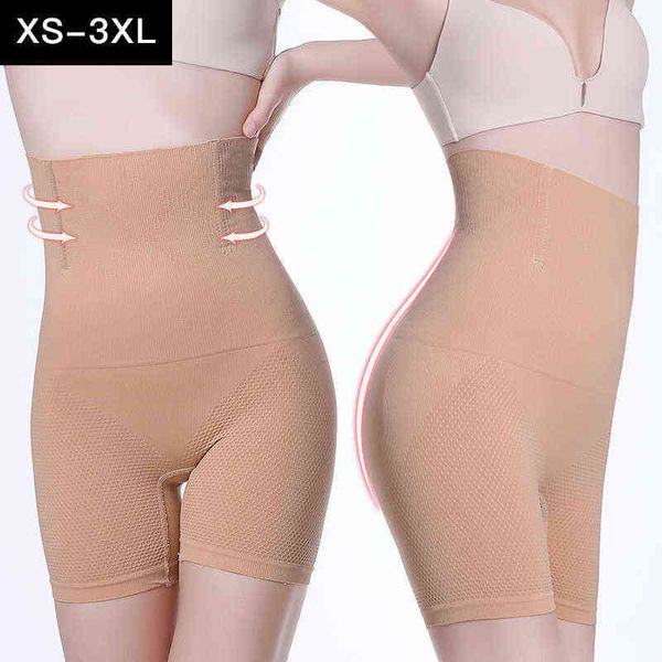 Grande tamanho pós-parto alta cintura sem costura calças de barriga de mel concavra-convexo design grande tamanho emagrecimento quadril shaping boxer pant 211116