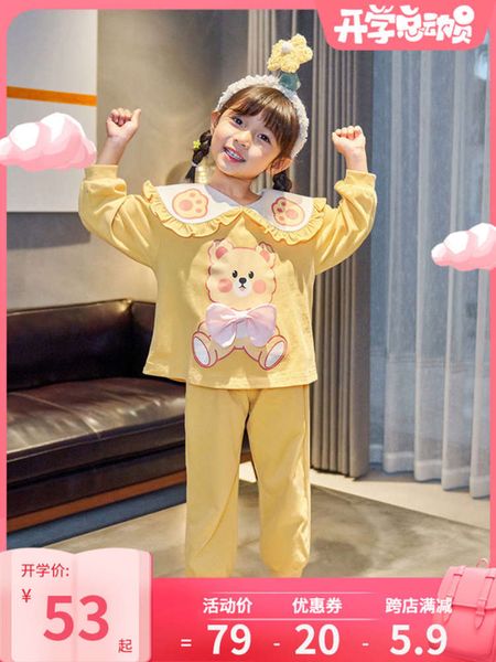 

girls pajamas spring long sleeve cotton thin children's little girl princess autumn and winter home suit, Blue;red