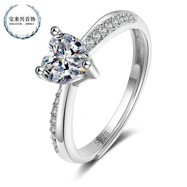 

ring korean version of mo sangshi peach heart open lovers live with goods, Silver