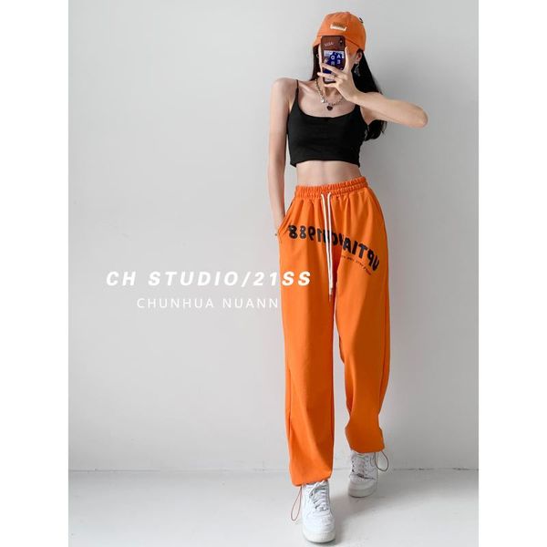 

women's pants & capris sweatpants hip hop jazz korean dance spring and autumn thin loose leggings ins fashionable letter printing casua, Black;white