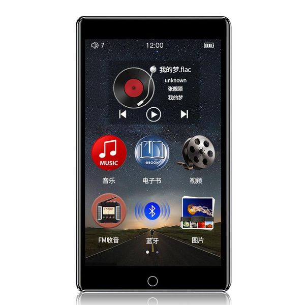 

& mp4 players ruizu h1 4 inch touch screen bluetooth 5.0 mp3 player music video with built-in speaker support fm radio recording e-