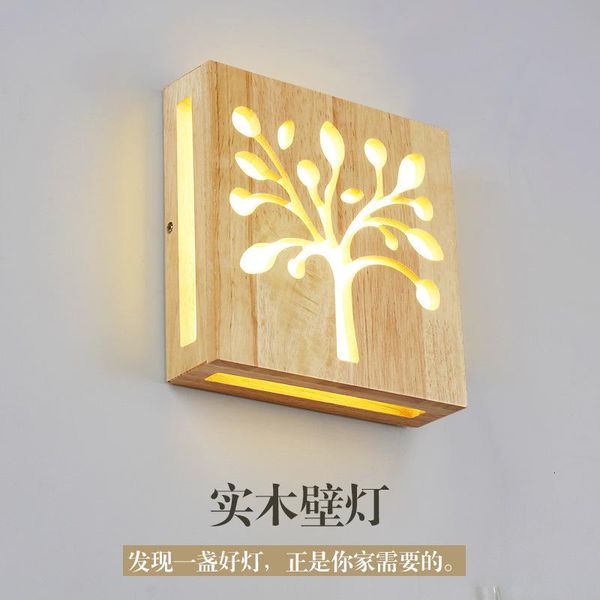 

wall lamp nordice luminaire luminaria led bedside living room bedroom cabecero de cama