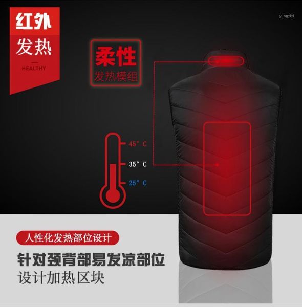 

outdoor t-shirts electric heated vest jackets men women heating waistcoat usb thermal warm clothing feather winter technology1, Gray;blue