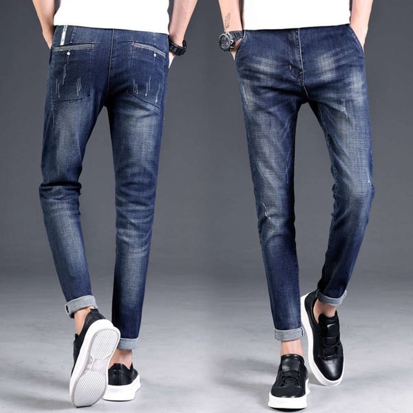 

2021men's 2021 new stretch quarter korean slim fit small leg jeans 209, Blue