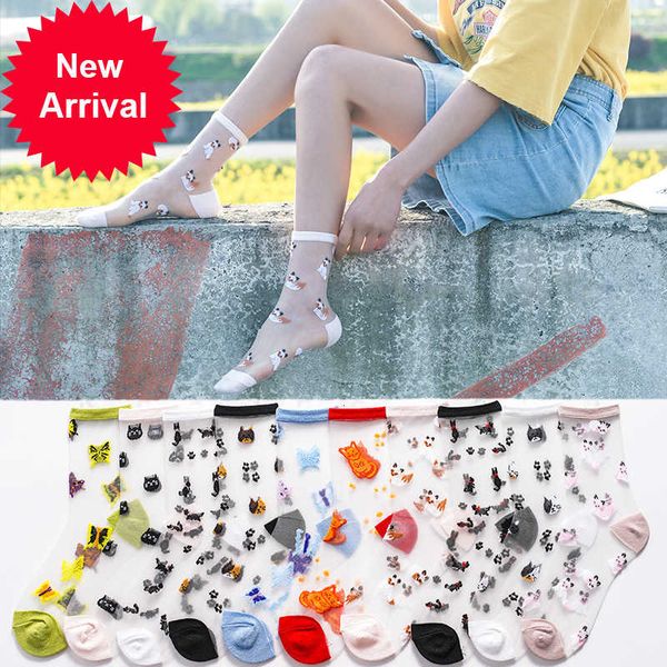 

10pairs/lot spring summer women korean fashion lace ruffle crystal silk ankle sock glass black thin transparent socks girlsrdcs, Black;white