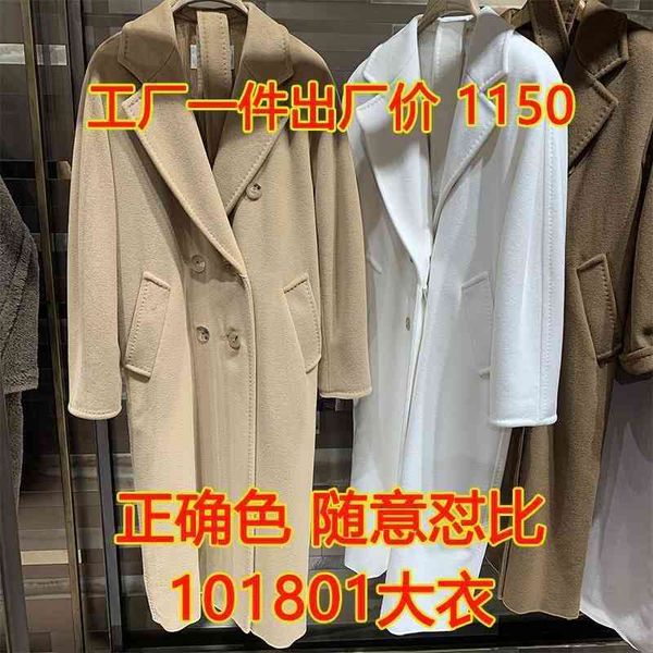 

max101801 coat 10 cashmere 90 wool high-end tweed coat women's hair, Black