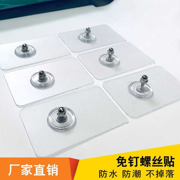

ging sheng strong viscose tracels nail wall hole installation pendant adhive screw rod