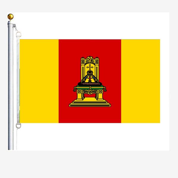 

tver oblast flags 90 x 150 cm, 100 % polyester, digitaldruck