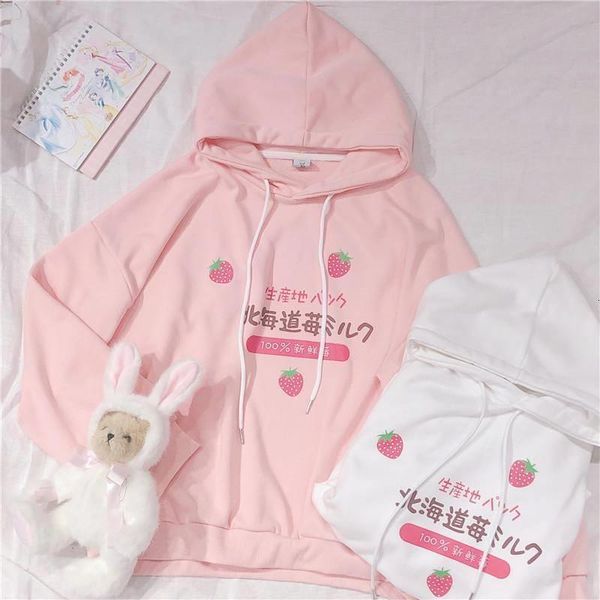 

harajuku kawaii strawberry milk graphic sweatshirt hoodie women streetwear winter plus size women loose thin hoodie cute clothes, Black