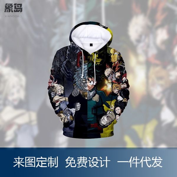 

animation my hero college digital printing trend men's sweater, Black