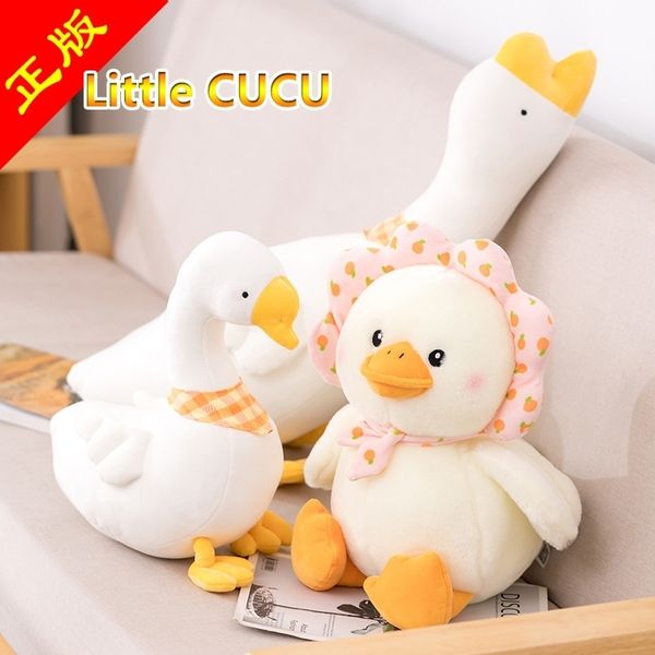 

little cucu petal, duck, doll net tiktok, white goose, plush toy pillow, girl doll.