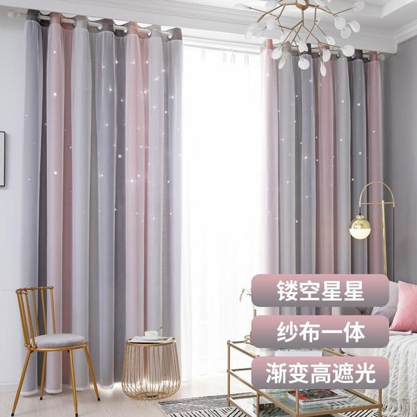 

curtain & drapes customized internet celebrity shading modern simple and light luxury princess style gradient hollow stars bedroom