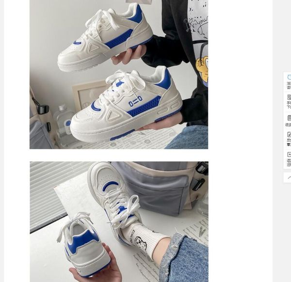 

b-507 2022 women's boots men's ladies casual shoes sneakers designer basketball shoes