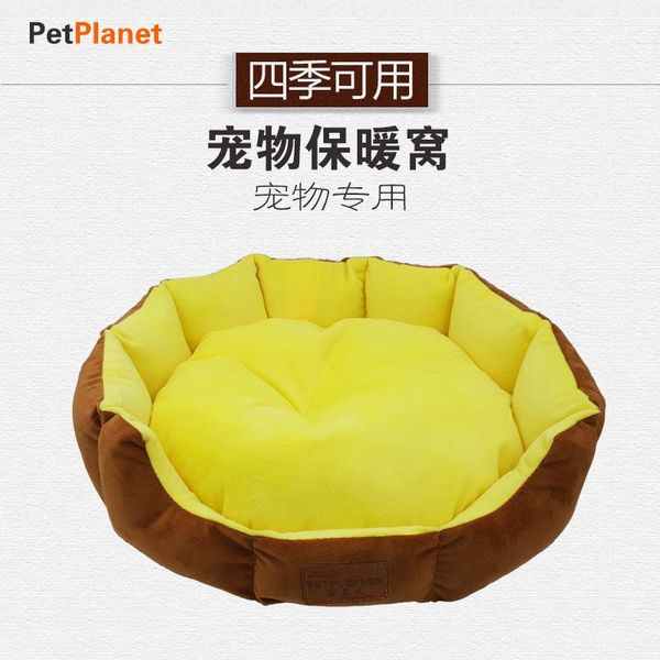 

kennels & pens pet supplies warm and soft lambs wool beds dog mats