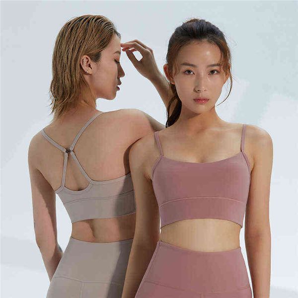 

women's tanks camis adjustable shoulder strap small cht sports underwear women's naked feeling no steel ring yoga bra elastic gath, White