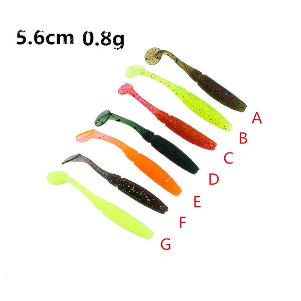 

t-tail 5.6cm 0.8 soft sub bait bait hook