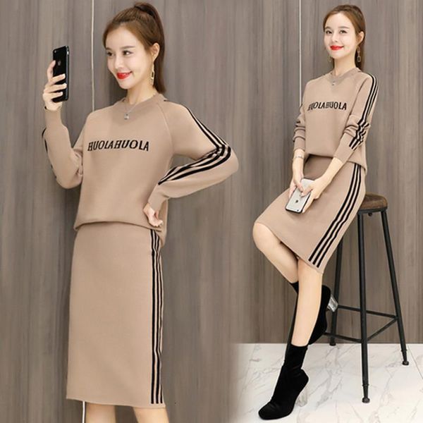 

autumn knitting 2-piece suite women long sleeve sweater pullover+elastic waist knitted skirt female sweater suit, Gray