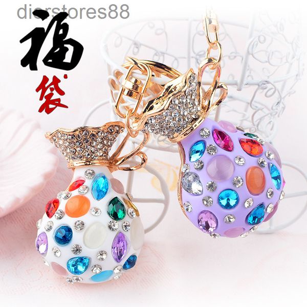 

key chain diamond blessing bag couple lovely pig car creative pendant jewelry, Silver