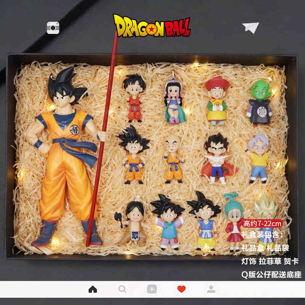 

seven dragon beads hand run wukong bejita wufan rotte animation peripheral gift ornament model doll limited edition