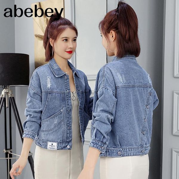 

korean short denim jacket woman ripped jeans overcoat ladies jean jackets turn down collar slim vintage jeans coats for women, Black;brown