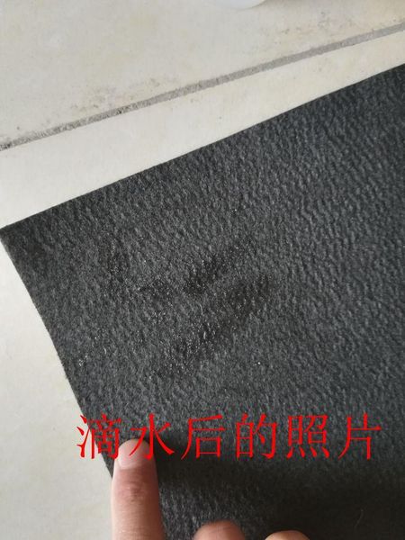 

smart home control carbon fiber felt for electrode flow battery graphite