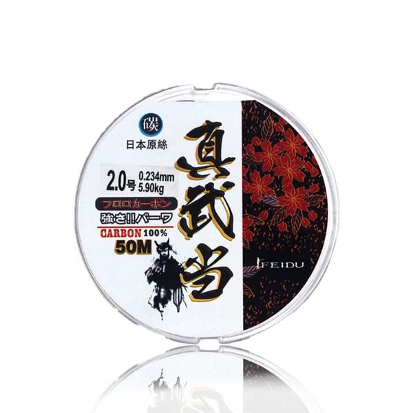 

braid line 50m fluorocarbon fishing lure process carbon surface nylon molecules sea japanese super strong