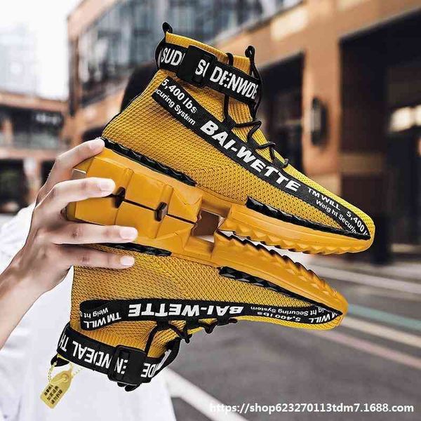 

shoes 2021 new high socks men's large climax summer boys' running shoes, Black