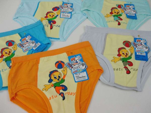 

children's triangle underwear printed fine fiber modal cotton comfortable cartoon children's, Camo