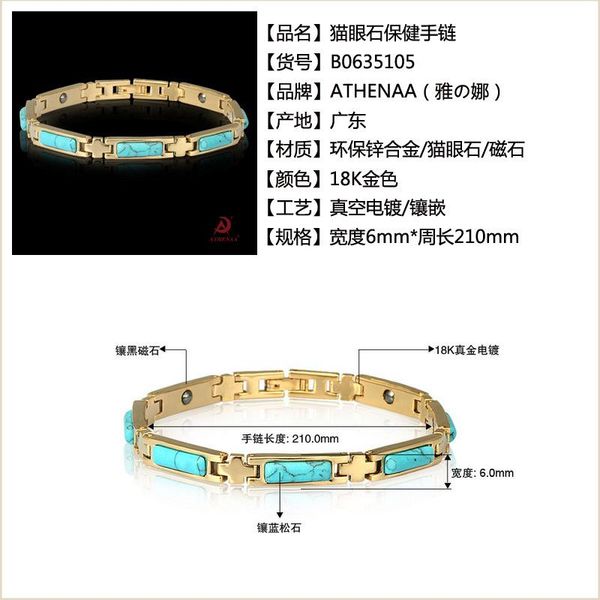 

beaded, strands women gold color healing energy negative ion infrared stainless steel germanium magnetic bracelet for drop gift, Black