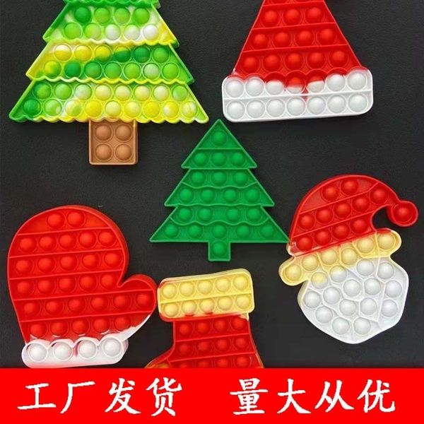 

christmas rat killing pioneer children's mental arithmetic puzzle decompression desktoys new tree hat socks