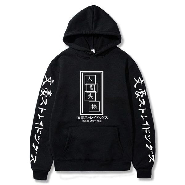 

men's hoodies & sweatshirts bungo stray dogs harajuku cool anime sweatshirt hoodie for men and women, Black