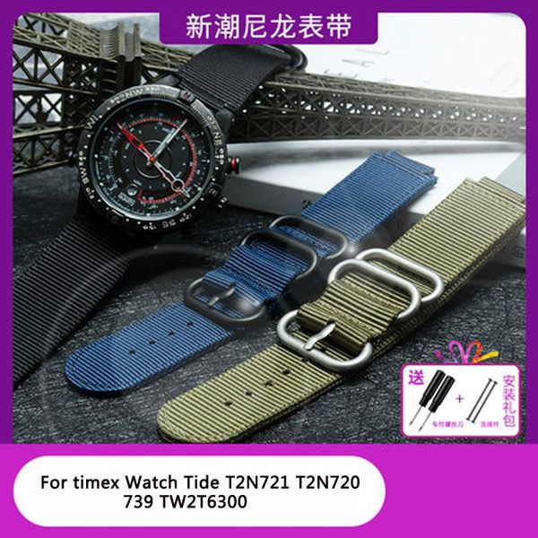 

watch bands necked nylon band male fit for tide t2n721t2n720 739 tw2t6300 16mm, Black;brown