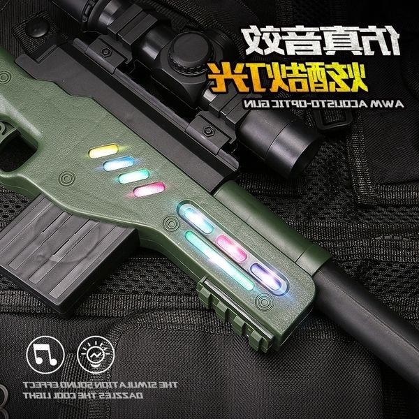 

4511jedi children's toy gun boys eat chicken
