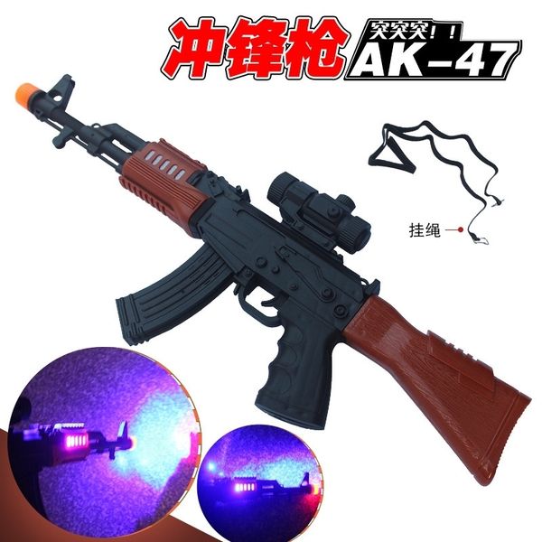 

children's electric firewire ak-47 luminous music flash submachine toy gun