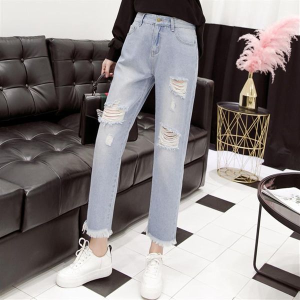 

women's jeans poungdudu 2021 spring ripped for women oversize woman pants female harem trousers casual high waist 100 kg wearable, Blue