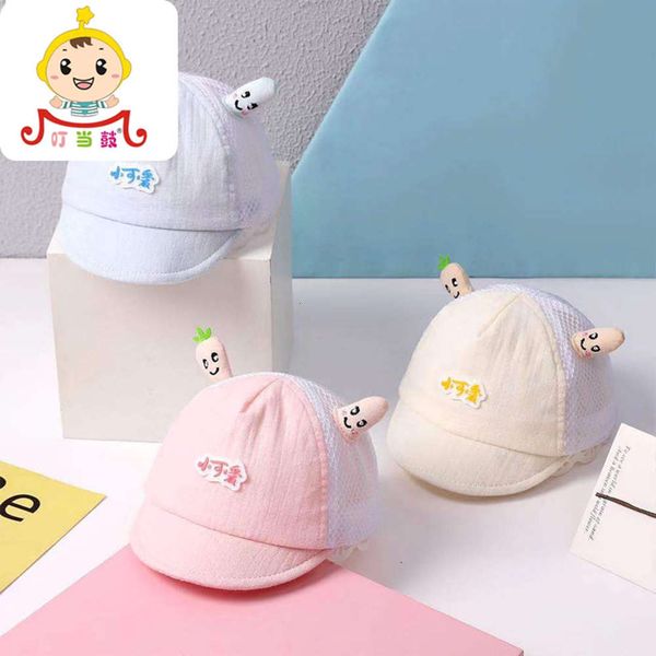 

soft cute spring and autumn warm baby hat cartoon ear cap thin boys girls sun, Yellow